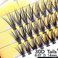 Nesura Eyelash Tails 30D, 0,07, изгиб D, 14 мм, 60 пучков ресницы хвостики 30д несура хвост