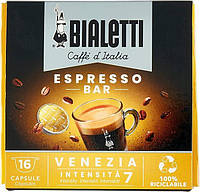 Кава в капсулах Bialetti Venezia 16 шт. Италия
