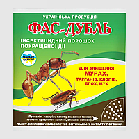 Засіб від тарганів та мурах Фас дубль 125 гр