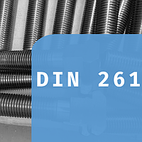DIN 261 Болт Т-подібний пазовий