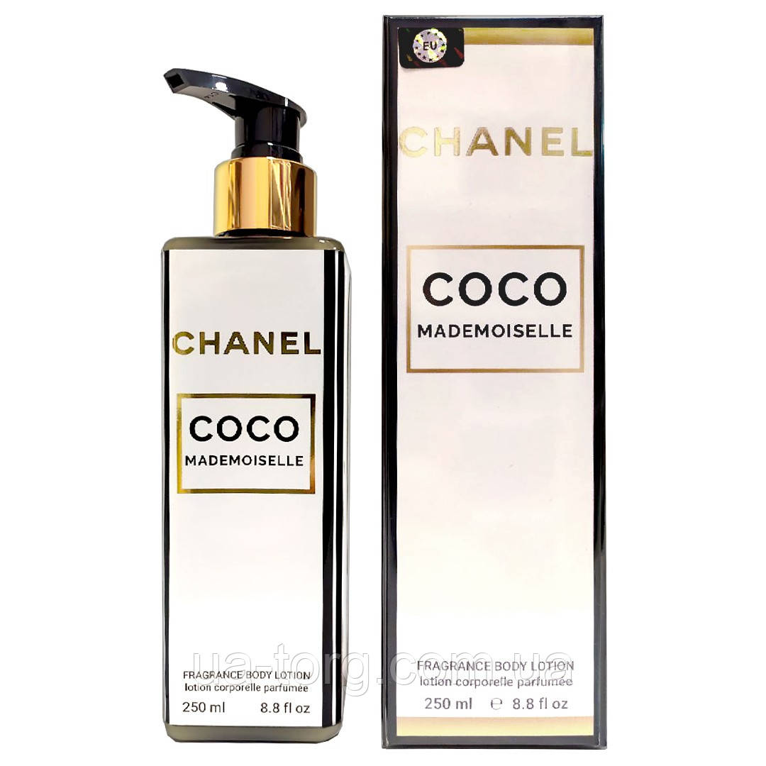 ПАРФУМОВАНИЙ ЛОСЬЙОН ДЛЯ ТІЛА CHANEL COCO MADEMOISELLE Exclusive EURO 250 мл