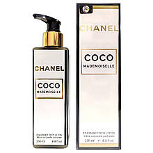 ПАРФУМОВАНИЙ ЛОСЬЙОН ДЛЯ ТІЛА CHANEL COCO MADEMOISELLE Exclusive EURO 250 мл