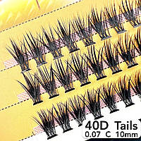 Nesura Eyelash Tails 40D, 0,07, изгиб C, 10 мм, 60 пучков ресницы хвосты 40д несура хвостик