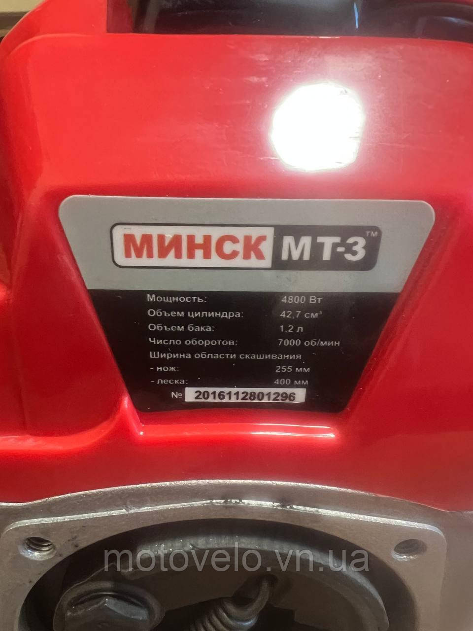 Купить Двигатель для мотокосы 2Т в сборе с ручкой газа (4.8 кВт, 42.7 ...