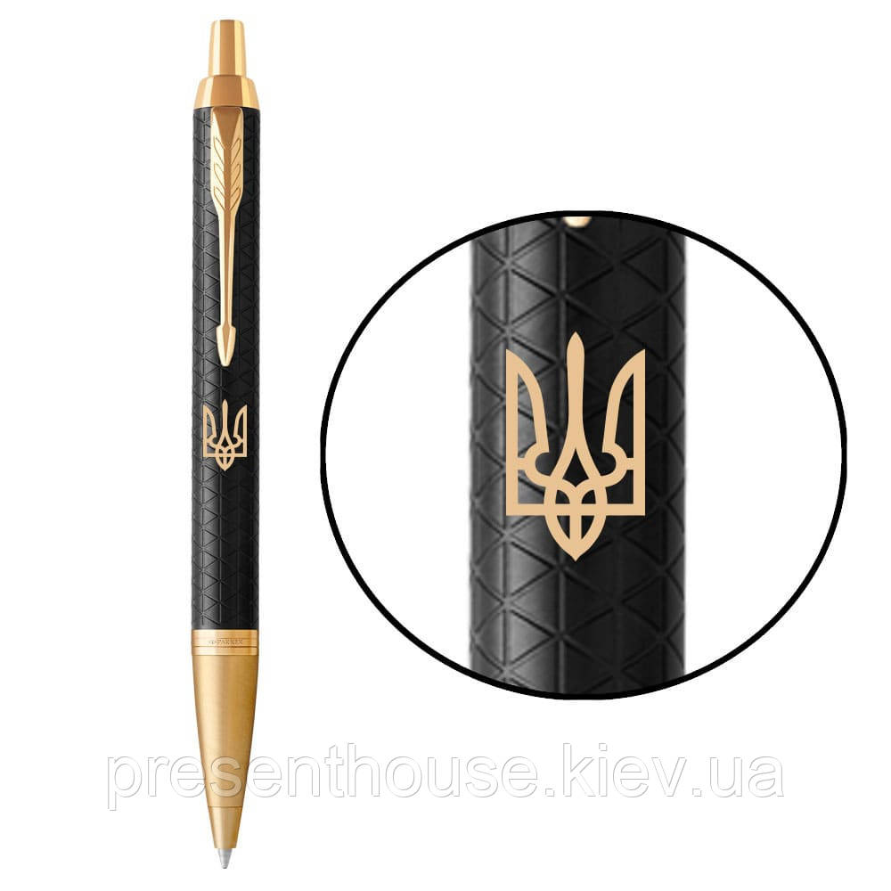 Ручка кулькова Parker IM Premium UKRAINE Black GT BP Тризуб 24032_T001y