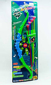 Іграшка Shantou Лук зі стрілами 0776