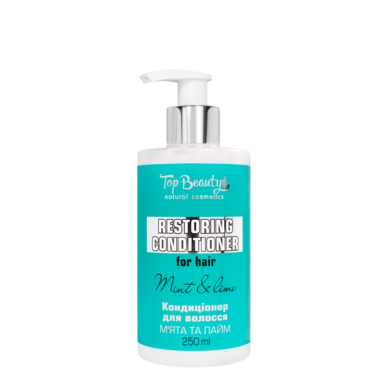 Кондиціонер для волосся, що відновлює Top Beauty Mint&Lime 250 мл
