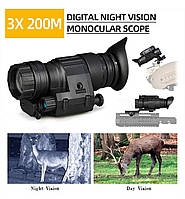 Прибор ночного видения СL27-0027 Night Vision (до 200м) на шлем