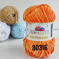 Пряжа Himalaya dolphin baby № 80316 оранжевый