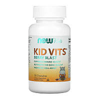 Комплекс витаминов и минералов для детей NOW Kid Vits (120 chewables, ягодный)