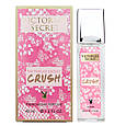Victoria's Secret Crush Pheromone Parfum жіночий 40 мл, фото 2