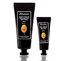 Набор увлажняющих кремов для рук с мёдом JMsolution Honey Luminous Royal Propolis Hand Cream