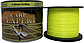 Волосінь Carp Expert UV Fluo Yellow 1000м 0.35мм 14.9кг 30120835, фото 5