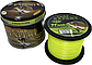 Волосінь Carp Expert UV Fluo Yellow 1000м 0.35мм 14.9кг 30120835, фото 2