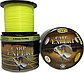 Волосінь Carp Expert UV Fluo Yellow 1000м 0.35мм 14.9кг 30120835, фото 3