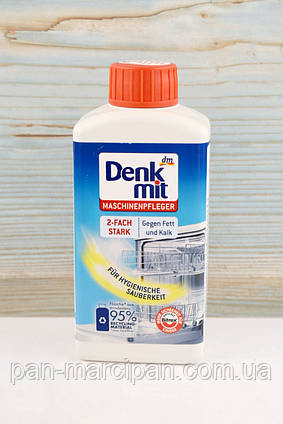 Рідина для чищення посудомийної машини Denkmit 250 ml