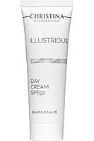 DAY CREAM SPF 50 ILLUSTRIOUS CHRISTINA Дневной крем SPF 50 50 мл