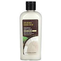Desert Essence, Soft Curls, крем с кокосом для волос, 190 мл (6,4 жидк. унции)