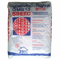 Цементно-песчаная смесь "Бінекс" 25 кг 50шт/пал
