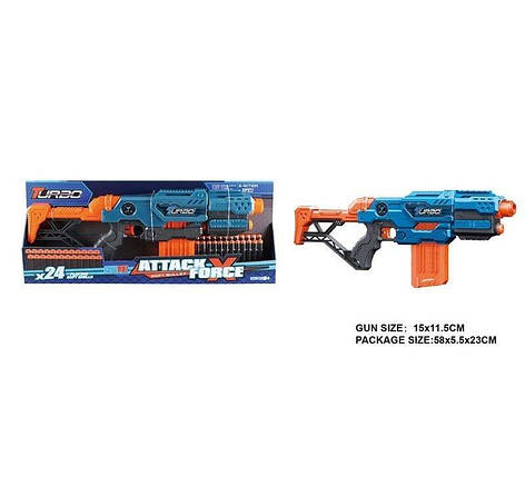 Автомат бластер (24 м'які патрони, довжина 53см) BT 331, фото 2