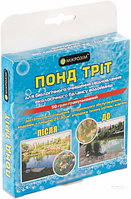 Біопрепарат для очищення водойми від водоростей і цвітіння води Microzyme Понд-Трит 50г