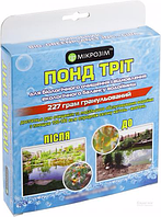 Біопрепарат для очищення водойми від водоростей і цвітіння води Microzyme Понд Тріт 227г