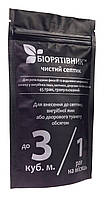 Биопрепарат для выгребных ям и септиков Біорятівник Чистый септик 45г