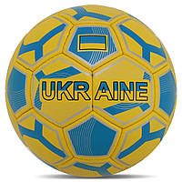 М'яч футбольний UKRAINE BALLONSTAR FB-8555 No5 зшитий вручну, Жовтий, Розмір (EU) — 5
