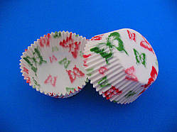 Паперові форми з Метеликами