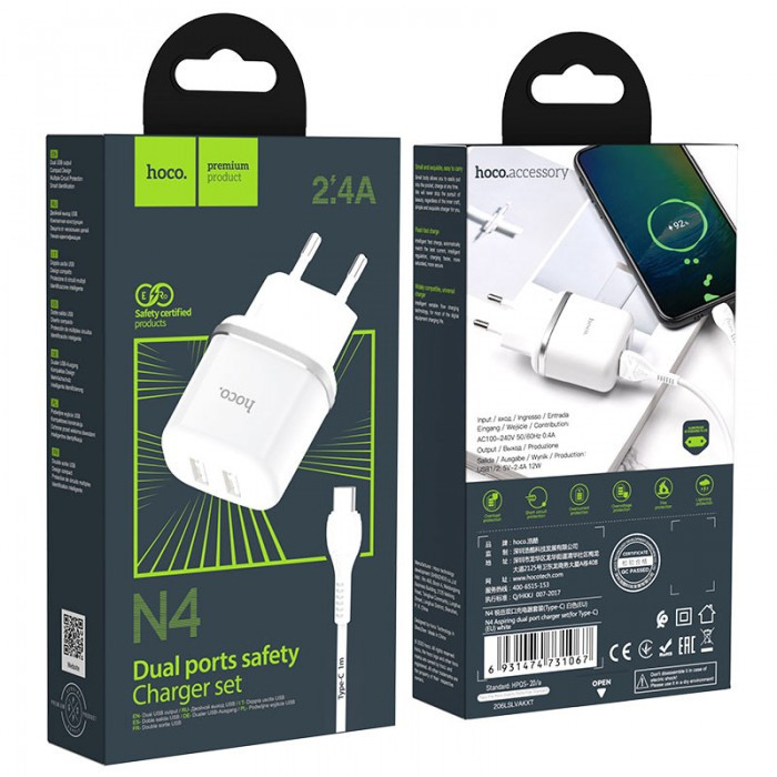 Мережевий зарядний пристрій Hoco N4 Aspiring 2 USB 2.4 A Type-C Білий
