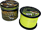 Волосінь Carp Expert UV Fluo Yellow 1000м 0.40мм 18.7кг 30120840, фото 2