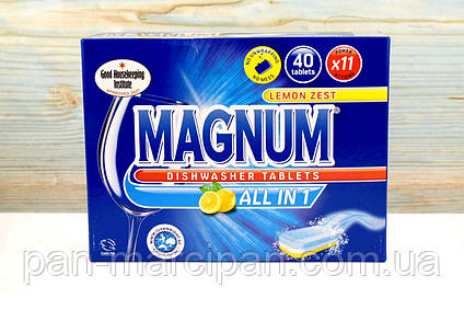 Таблетки для посудомийної машини Magnum All in One 40 шт