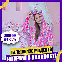 Пижама Кигуруми детская BearWear Единорог Стелла малиновый (на молнии)