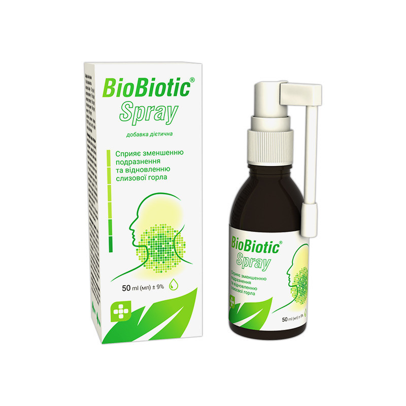 BIOBIOTIC СПРЕЙ ДЛЯ ГОРЛА 50 мл Україна