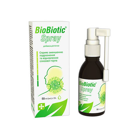 BIOBIOTIC СПРЕЙ ДЛЯ ГОРЛА 50 мл Україна