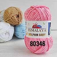 Пряжа Himalaya dolphin baby № 80346 -розовый