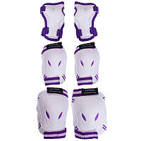 Защита для роликов (наколенники налокотники перчатки) HYPRO SK-6967, Бело-фиолетовый S (3-7 лет)