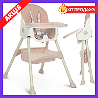 Стульчик для кормления пластиковый складной Bambi M 4136-2 Pink розовый