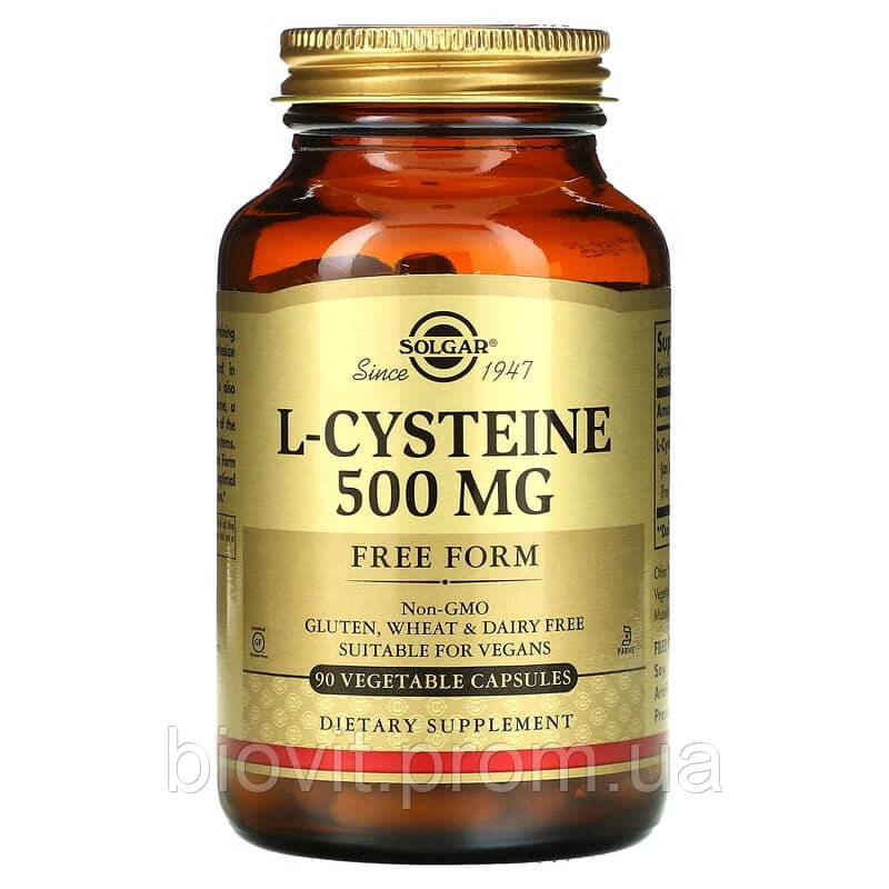 L-цистеїн (L-Cysteine) 500 мг