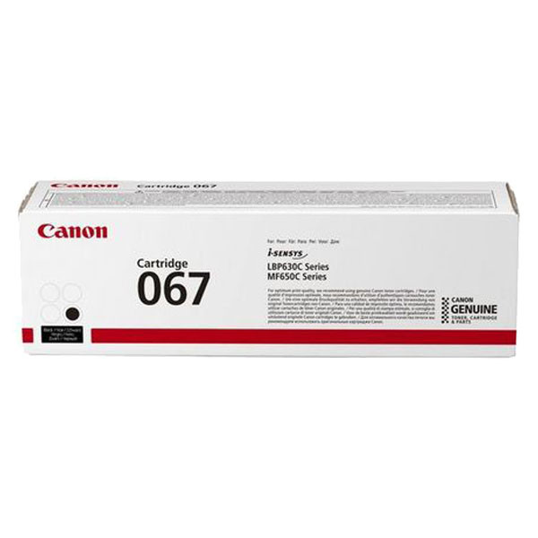 Картридж SystemPrint (З Чипом) аналог Canon 067 (5102C002AA) 1.35K Black для принтера i-SENSYS LBP631Cw, LBP633Cdw, MF651Cw,