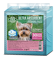 Пелюшки Wow Pets Ultra-Absorbent суперпоглинаючі для цуценят та собак 40 x 60 см ЦІНА ЗА 1 ШТ