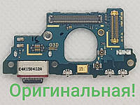 Плата зарядки Samsung G780G Galaxy S20 FE / G781B Galaxy S20 FE 5G оригинал новая