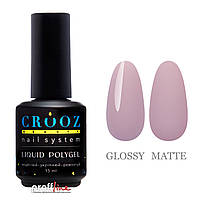 Жидкий акрил гель Crooz Liquid polygel 15 мл № 8