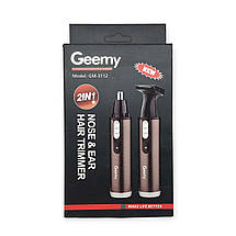 Тример Geemy GM-3112 2в1 акумуляторний та від мережі, фото 5