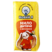 Мило дитяче Новий Я з ромашкою, 90 г