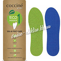 Стельки латексные Coccine Eco Sea&Foot Care, размер 43-44