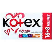 Тампоны Коtex Normal 3 капли, 16+8 шт