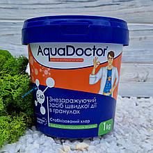 Хімія для басейнів | Шок (швидкий) хлор для басейну AquaDoctor C-60 1 кг у гранулах | Аквадоктор