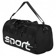 Сумка для спортзалу Бочонок SPORT GA-1068-S чорна, фото 3