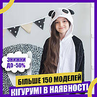 Пижама Кигуруми детская BearWear Панда Аниме